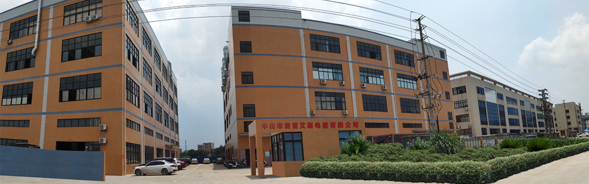 kern van condensator,gemetalliseerde film,cbb61,Zhongshan Epers Electrical Appliances Co.,Ltd.